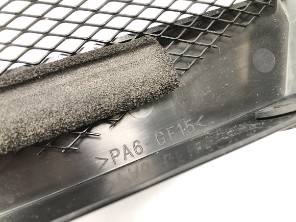 Suzuki VZ 1500 WVCU [2011] - Kølergitter beskyttelsesgitter dæksel