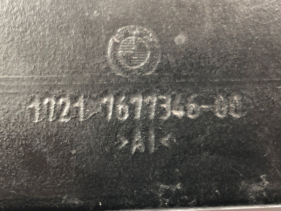 BMW R 1200 ST R1ST [2006] - Edessä oleva öljyjäähdyttimen jäähdyttimen jäähdytin