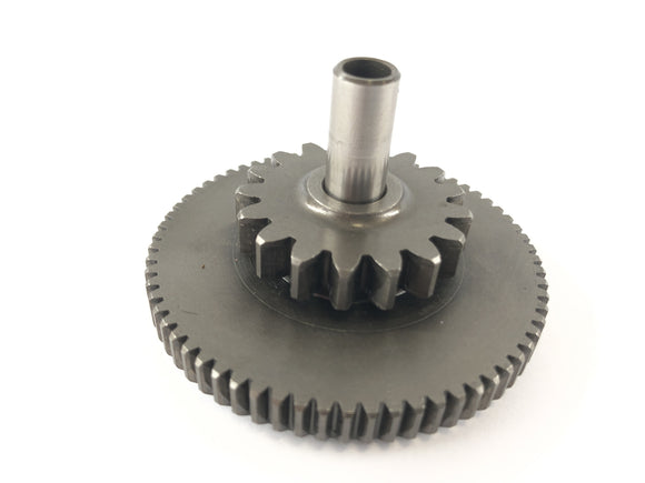 Honda CBR 1000 F SC24 [1991] - Anlasser Reduktionsrad