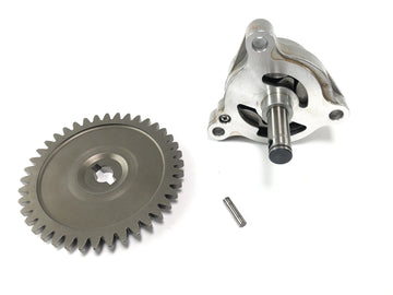 スズキ VZ 1500 WVCU [2011] - ギア付きオイルポンプ