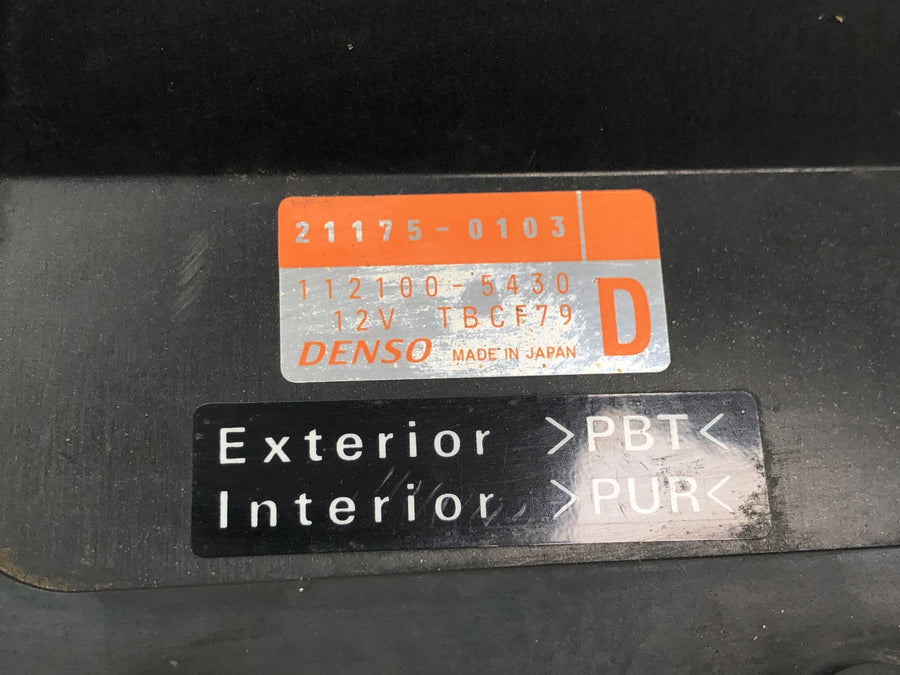 川崎 Versys KLE 650 A [2006] - 带支架的 ECU 控制单元 CDI