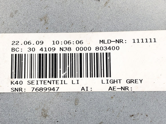 BMW K 1300 S K12S [2010] - 侧板左侧板装饰件