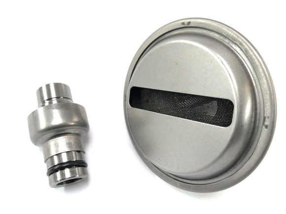 Honda CBR 900 RR SC28 [1994] - нефтяное сито с клапаном