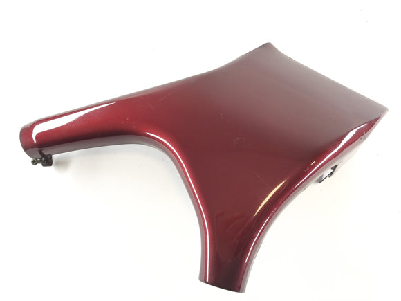 スズキ対1400 VX51L [1987]  - フレームカバレッジクラッディングアパーチャ