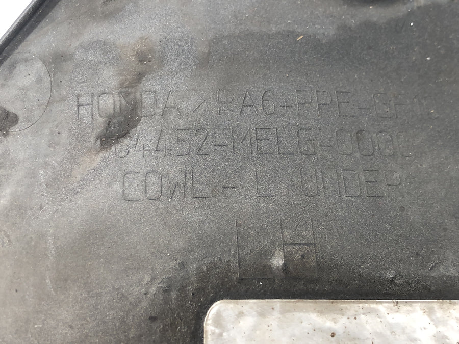 ホンダ CBR 1000 RR SC57 [2006] - フロントフェアリング左フェアリング下フェアリング