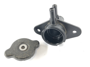 Yamaha RZ 250 R 29L [大约。 250 YPV]  - 填充颈部冷却液 - 0