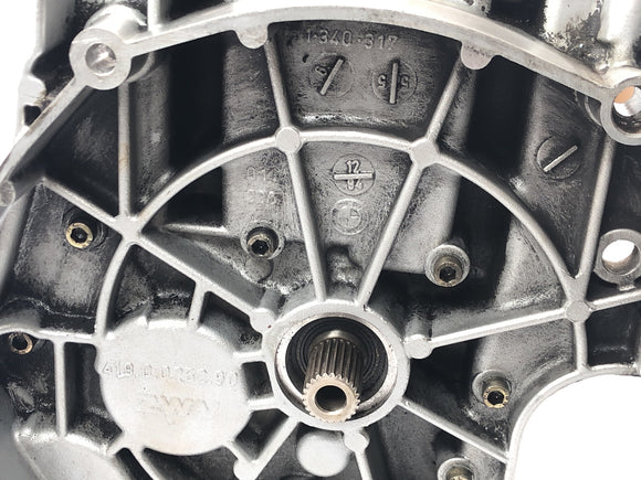 BMW R 1100 GS 259 [1995] - Коробка передач