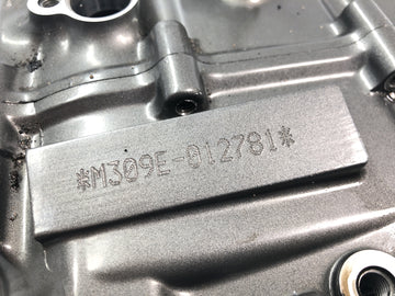 Yamaha MT 03 RM02 [2007] - Motorgehäuse Kurbelgehäuse Motorblock Leergehäuse - 0