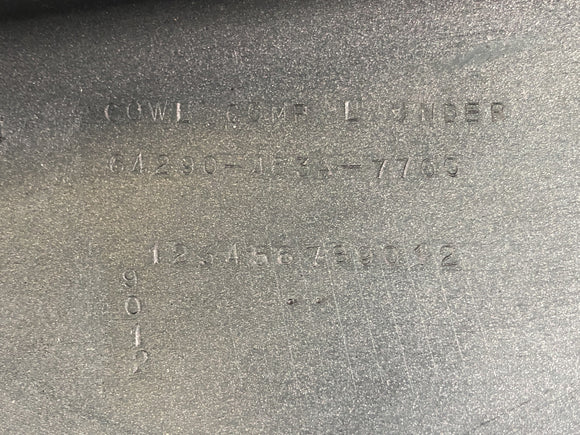 Honda Goldwing GL 1100 SC02 [1980] - Side Cladding Links Cladding