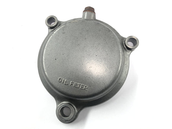 ヤマハ XTZ 660 3YF [1992] - オイルフィルターカバー エンジンカバー