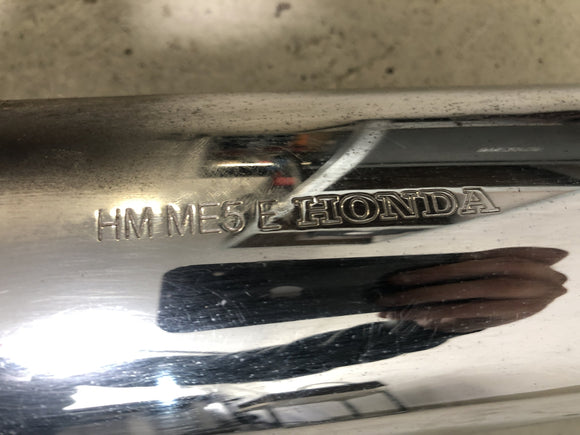 Honda CBX 650 E RC13 [1983]  - 左側の排気マフラー