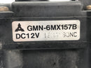 Honda NSR 125 JC20 [1991] - Stellmotor Auslasssteuerung Powervalve Servomotor-2