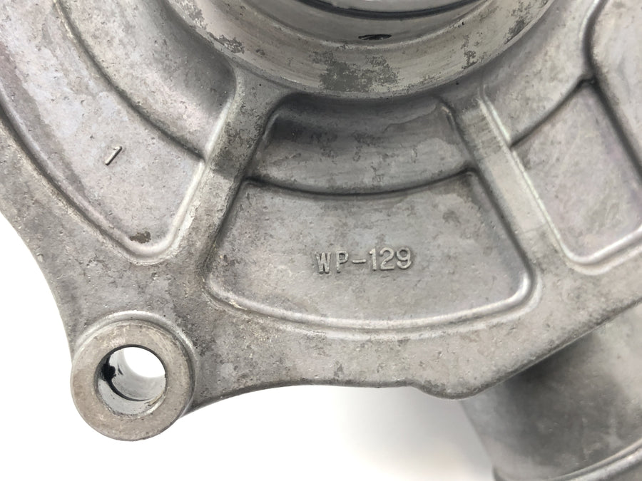Suzuki GSF 1250 SA Bandit WVCH [2007] - Wasserpumpe Kühlmittelpumpe