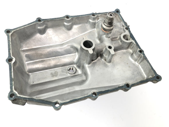 スズキ GSX-R 1100W GU75 C [1994] - オイルパン エンジンカバー