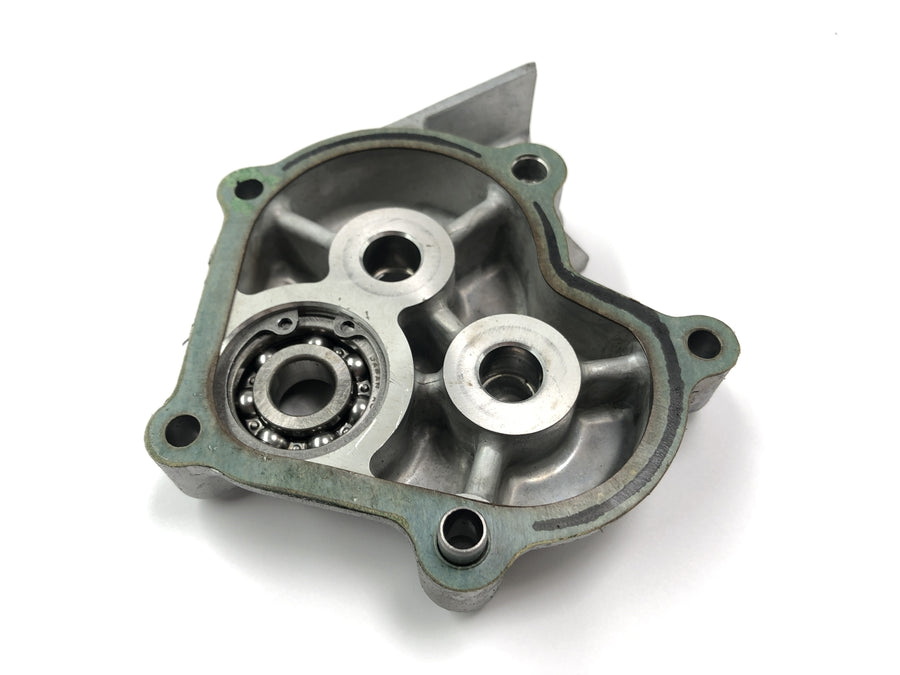 Honda NX 650 RD08 [1995] - Sprocket -dækning