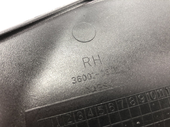 Kawasaki Ninja 125 BX125B [2024] - Seitenverkleidung rechts