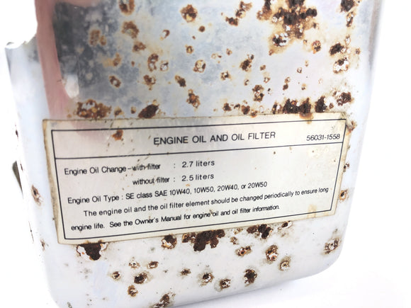 川崎VN 1500 A [1995]  - 盖冷却液补偿箱