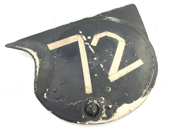 Yamaha XT 500 1U6 [1981] - Сторонняя облицовка правая облицовка