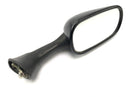 Honda NSR 125 JC22 [1998] - зеркало внешнее зеркало Стороннее зеркало справа-1