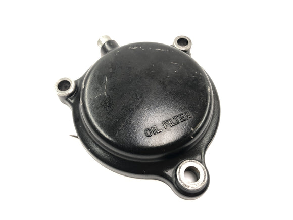 Yamaha XT 600 Zentere 34L [1985] - Víko motoru olejového filtru