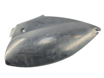 KTM LC4 640 EGS [2004]  - サイドクラッディング右服