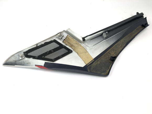 Yamaha FJ 1100 47e [1985] - Pokryka boczna prawe okładziny Cladding Part