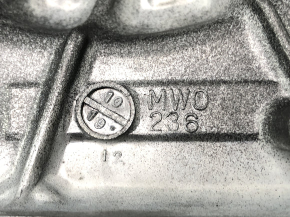 Honda CBR 900 RR SC28 [1994] - крышка моторной крышки сцепления справа