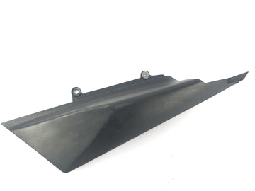 Yamaha XT 125 X [2004]  - 左侧盖 - 0