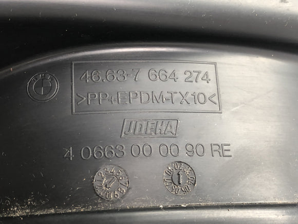 BMW R 1200 CL K30 [2003]  - 下部のインテリアクラッディング