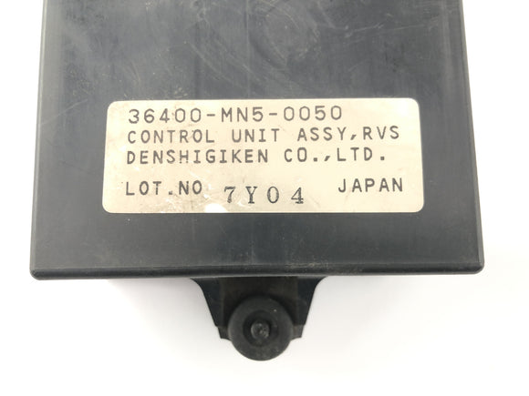 ホンダ GL 1500 ゴールドウィング SC22 [1987] - CDI コントロール ユニット コントロール モジュール