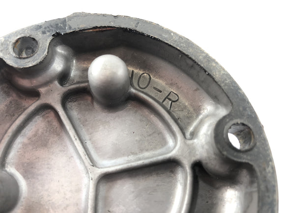 Honda CBR 1000 F SC24 [1991] - Motordeckel