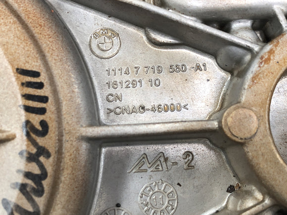 BMW R 1200 GS Adventure R12 [2012] - Tapa del motor de la frente del cárter de la cubierta