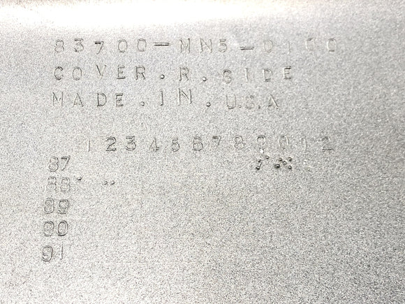 Honda GL 1500 Goldwing SC22 [1987] - Seitenverkleidung Seitendeckel Abdeckung Verkleidung rechts