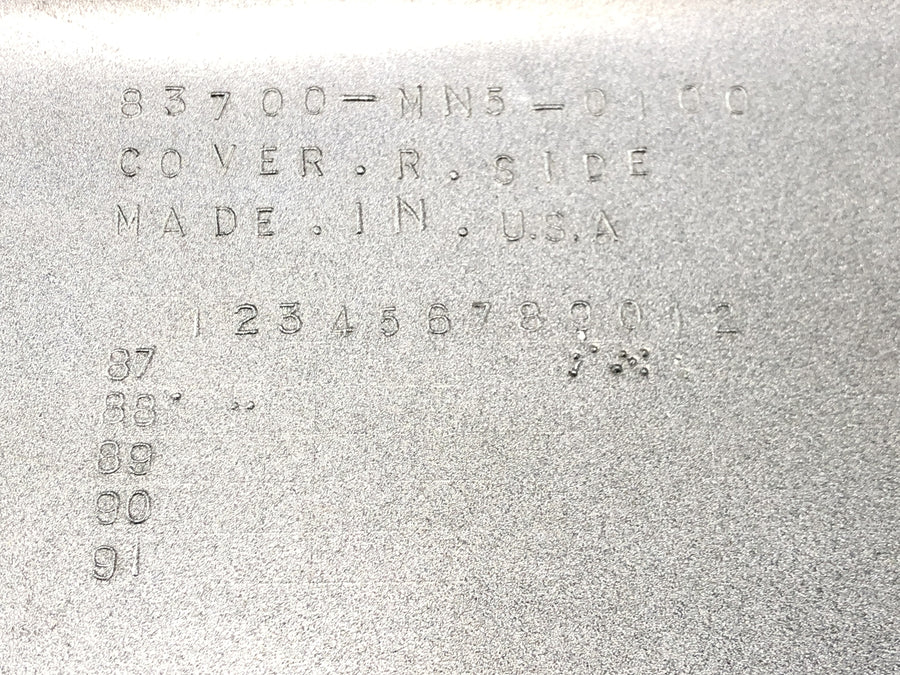 Honda GL 1500 Goldwing SC22 [1987] - Pannello di copertura laterale destro