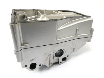 YAMAHA TRX 800 4UN [1996] - Oliepanemotor Cover Motor Oil Pan