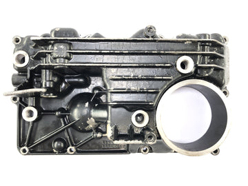 Kawasaki GPZ 1000 RX [1987] - Tapa del motor de la bandeja de aceite