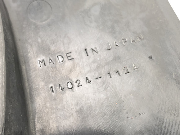 Kawasaki GPZ 1000 RX [1987] - Interior panel cockpit left panel