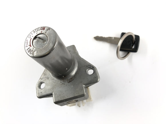 Honda Goldwing GL 1100 SC02 [1980] - Zündschloss