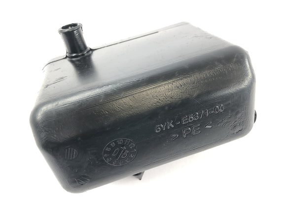 Yamaha MT 03 RM02 [2007] - Tankentlüftung Entlüftungstank