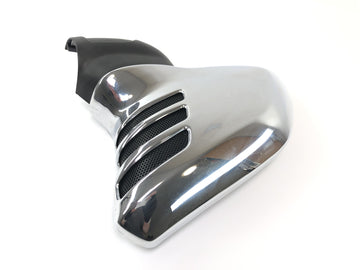 BMW R 850 C 259C [1999] - Обтекатель защиты двигателя справа - 0