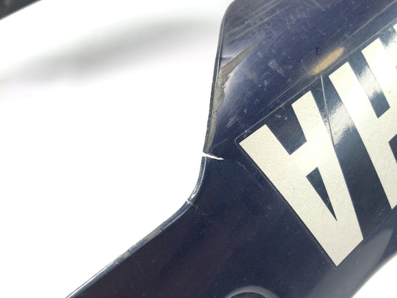 Yamaha FJ 1100 47E [1985] - Verkleidung Heckverkleidung Verkleidungsteil hinten BMW