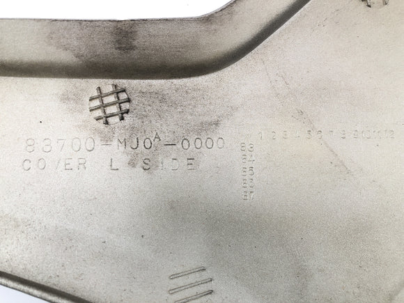 Honda CBX 750 RC17 [1984] - Boční kryt na levé straně Cladding Cladding