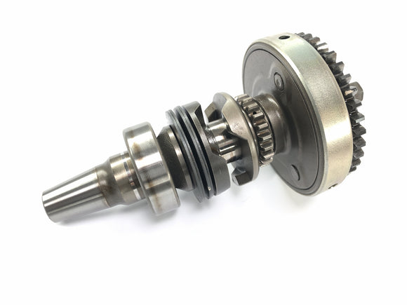 Honda CBX 750 RC17 [1984] - Starter Freewheel Freewheel Freewheelklung Freiheunstartter