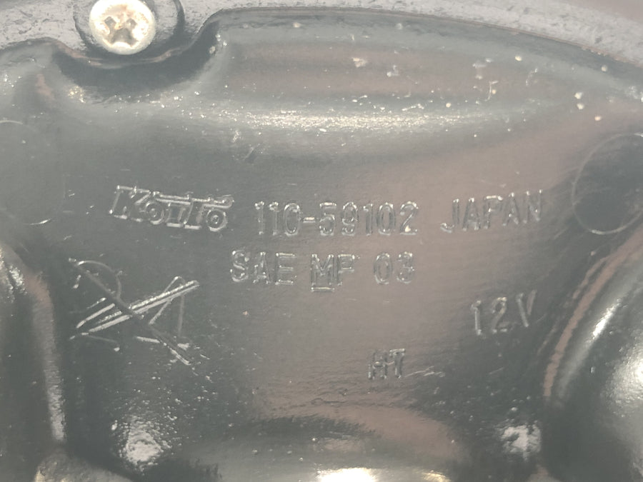 Suzuki GSX R 1000 WVB6 K6 [2006] - Scheinwerfer Frontscheinwerfer Lampeneinsatz