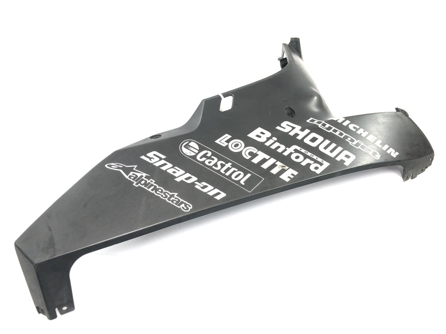 ホンダ CBR 1000 RR SC57 [2006] - フロントフェアリング右フェアリングロアフェアリング