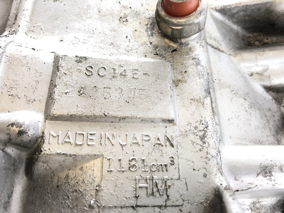 Honda Goldwing GL 1100 SC02 [1980] - Motor behuizing Lege behuizing