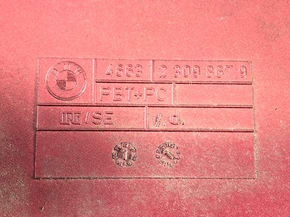 BMW K 1100 LT [1991] - Side Cladding Links Cladding