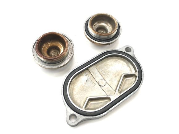 ヤマハXT 600 Zテネレ55W [1986]  - バルブのふた