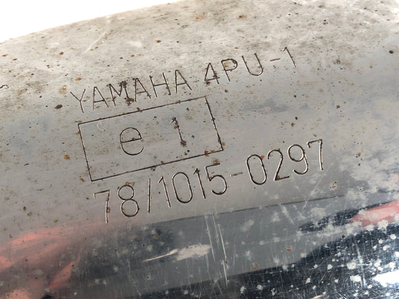 Yamaha xjr 1200 4pu [1995] - выхлопный глушитель оставил оригинал