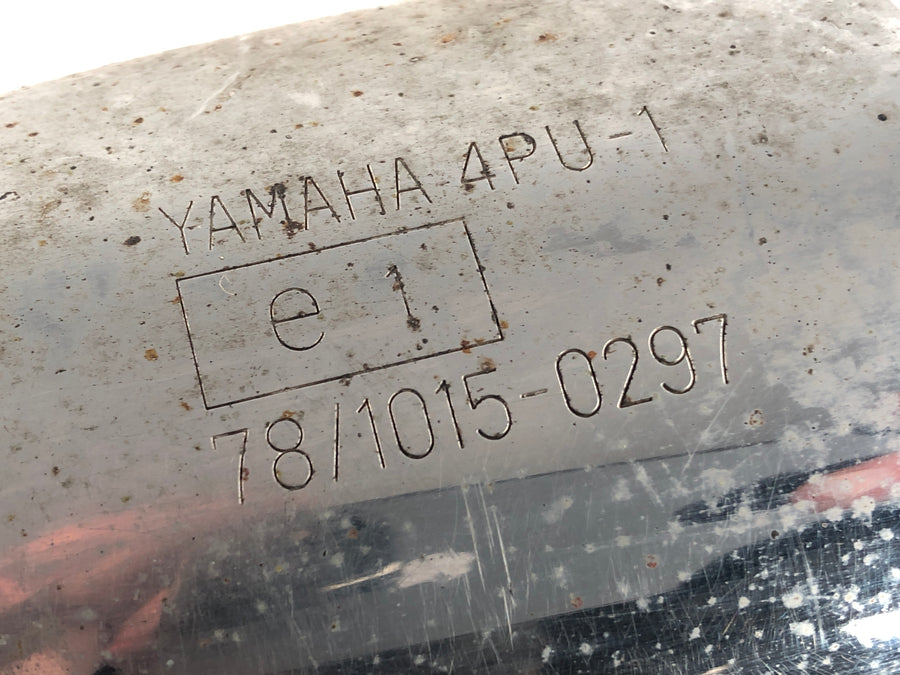 Yamaha XJR 1200 4PU [1995] - Заглушител ляв оригинален